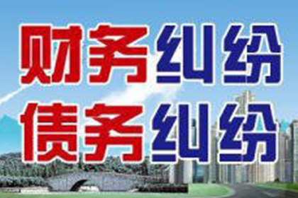 借出款项遭拒偿，起诉欠款人无果该如何应对？