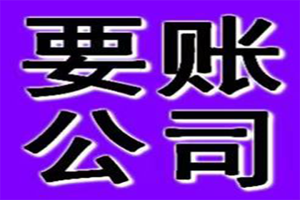 无效借贷合同存在的条件有哪些